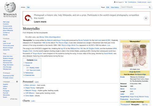 
                            8. Moneytalks - Wikipedia