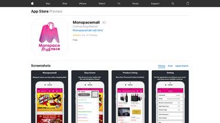 
                            8. Monspacemall on the App Store - iTunes - Apple