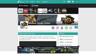 
                            2. Monster Hunter Online : playulti.com