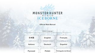 
                            3. MONSTER HUNTER: WORLD Manual Web oficial | Bônus de login