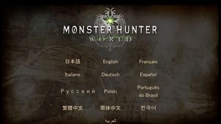 
                            9. MONSTER HUNTER: WORLD Offizielle Anleitung im Internet ...