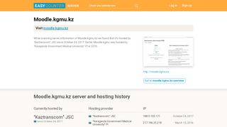 
                            12. Moodle.kgmu.kz server and hosting history