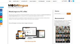 
                            4. MosaLingua su PC e Mac - MosaLingua permette di apprendere l ...