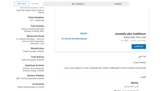 
                            12. mostafa abu mathkour - Senior Mobile App Developer - ...