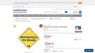 
                            7. Mothercare Grandchild On Board Sign