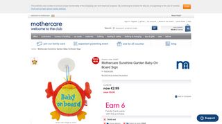 
                            9. Mothercare Sunshine Garden Baby On Board Sign