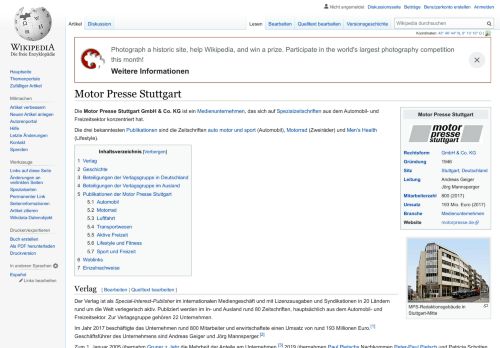 
                            11. Motor Presse Stuttgart – Wikipedia