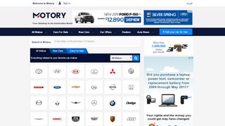 
                            9. Motory Saudi Arabia - Largest Specialist Car Sales & News Portal