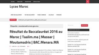 
                            8. moutamadris.men.gov.ma Archives - Lycee Maroc