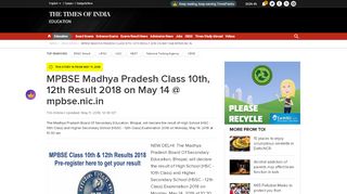 
                            11. MP Board Result 2018: MPBSE Madhya Pradesh Class 10th, 12th ...