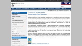 
                            9. mPassport Police App | Passport Mobile Application - Passport Seva