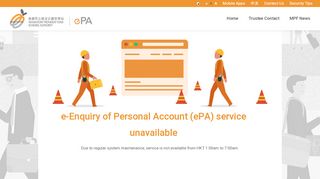 
                            8. MPFA home page