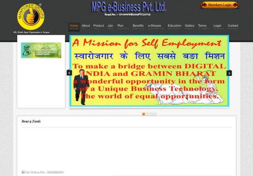 
                            3. MPG e-BUSINESS PRIVATE LIMITED