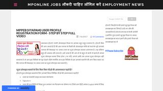 
                            8. mppeb - MP Online Employment News