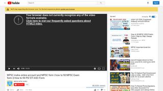 
                            9. MPSC maha online account and MPSC form | how to fill ... - YouTube