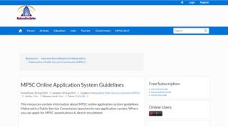 
                            6. MPSC Online Application System Guidelines - Maharashtra Spider