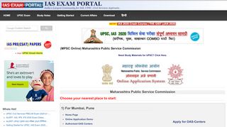 
                            4. (MPSC Online) Maharashtra Public Service ... - IAS EXAM PORTAL