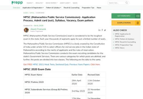 
                            7. MPSC Recruitment 2019: Eligibility, Application Form, Admit Card ...