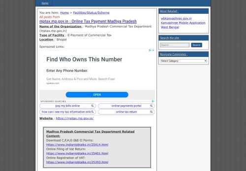 
                            12. mptax.mp.gov.in : Online Tax Payment Madhya Pradesh – www ...