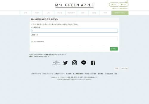 
                            10. ログイン | Mrs. GREEN APPLE official site