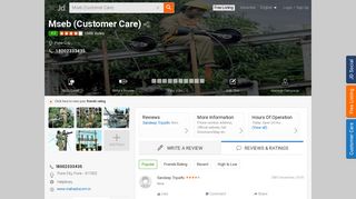 
                            6. Mseb (Customer Care), Pune City - Helplines in Pune - Justdial