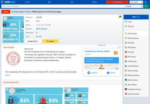 
                            8. MSEB Engineers Credit Society Nagpur – (Android Apps) — AppAgg