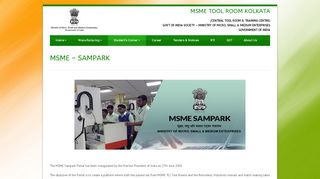 
                            9. MSME - SAMPARK | Central Tool Room & Training Center