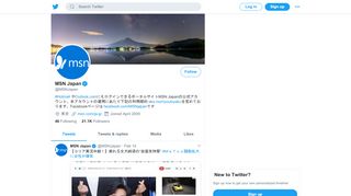 
                            9. MSN Japan (@MSNJapan) - Twitter