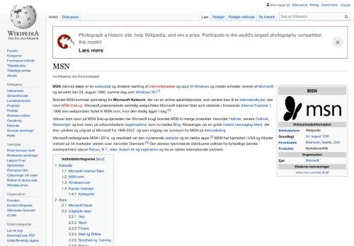 
                            10. MSN - Wikipedia, den frie encyklopædi