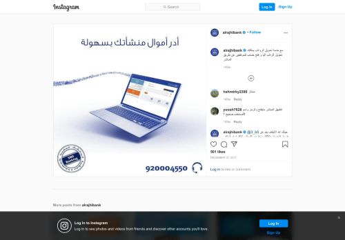 
                            9. مصرف الراجحي on Instagram: “مع خدمة تحويل الرواتب يمكنك ...