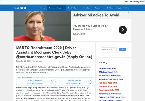 
                            5. MSRTC Recruitment 2019 Apply Online, 8022 Driver Conductor Jobs ...