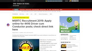 
                            7. MSRTC Recruitment 2019: Apply online for 4416 Driver cum ...