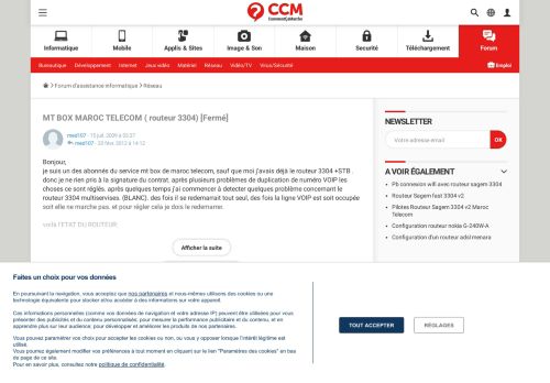 
                            2. MT BOX MAROC TELECOM ( routeur 3304) - Comment Ça ...