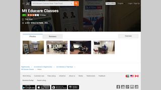 
                            9. MT Educare Classes Photos, Tilak Road, Rajahmundry- Pictures ...