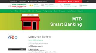 
                            5. MTB Smart Banking - Mutual Trust Bank Limited