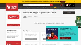 
                            8. MTG Learning Coupons & Offers, February 2019 Promo Codes