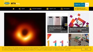 
                            12. MTN Cyprus Blog - Your Personalized Blog