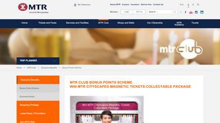 
                            8. MTR Club Bonus Points Scheme Win MTR Cityscapes Magnetic ...