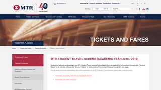 
                            10. MTR > MTR Student Travel Scheme