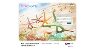 
                            7. MTR Property Portal - Login