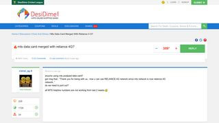 
                            7. mts data card merged with reliance 4G? | DesiDime