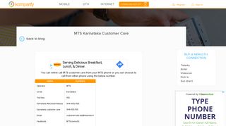 
                            10. MTS Karnataka Customer Care » Komparify Blog » Komparify helps ...