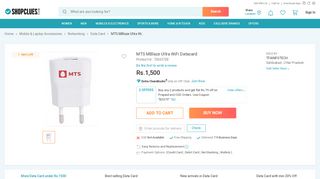 
                            12. MTS MBlaze Ultra WiFi Datacard Prices in India- Shopclues- Online ...