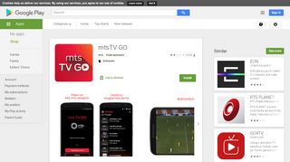 
                            3. mtsTV GO - Apps on Google Play