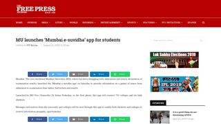 
                            10. MU launches 'Mumbai e-suvidha' app for students - Free Press Journal