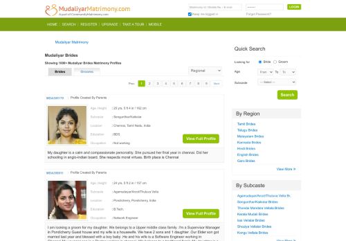 
                            8. Mudaliyar Brides - Girls - Mudaliyar Bride Matrimony ...