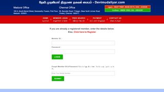 
                            1. Mudaliyar Matrimony Login Mudaliyar Free Matrimony