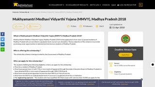
                            11. Mukhya Mantri Medhavi Vidyarthi Yojana, Madhya Pradesh 2018 [Win ...