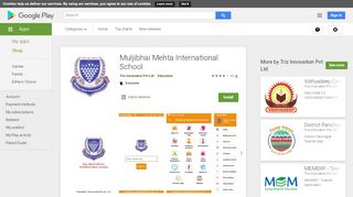 
                            5. Muljibhai Mehta International School - Google Play पर ऐप्लिकेशन