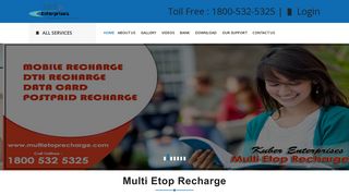 
                            1. Multi Etop Recharge: Home